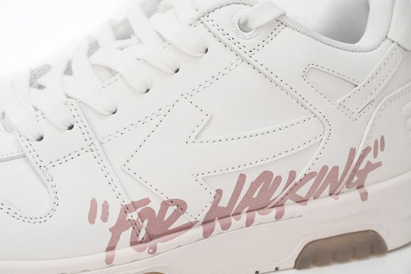 Sneaker OW Out Of Office