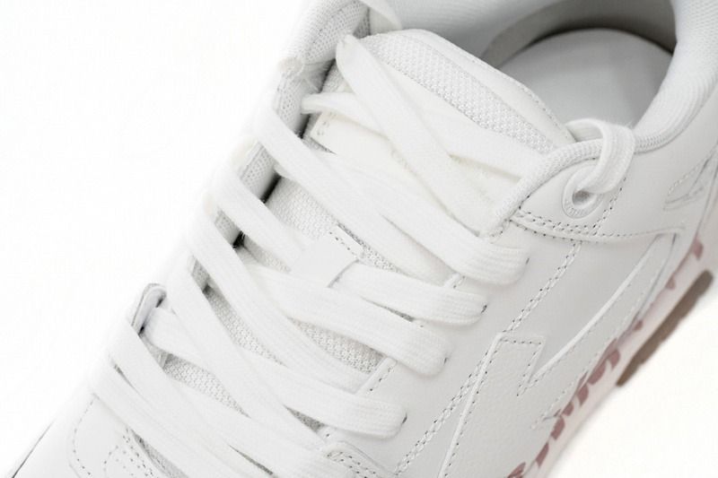 Sneaker OW Out Of Office