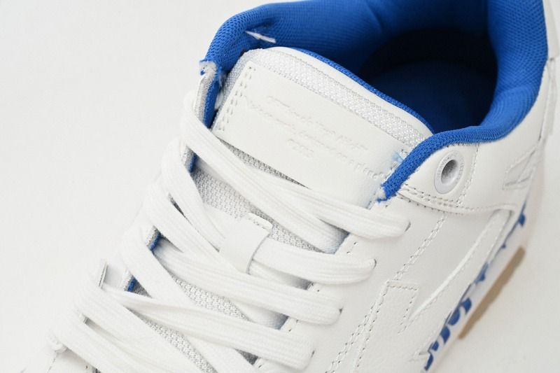 Sneaker OW Out Of Office