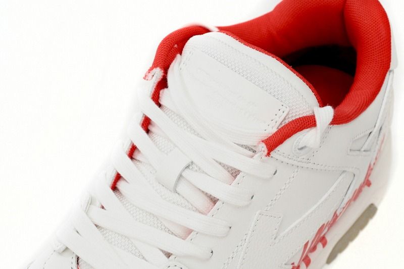 Sneaker OW Out Of Office