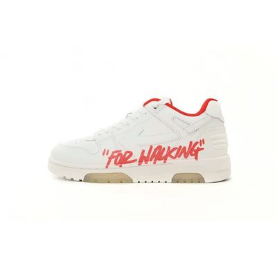 Sneaker OW Out Of Office