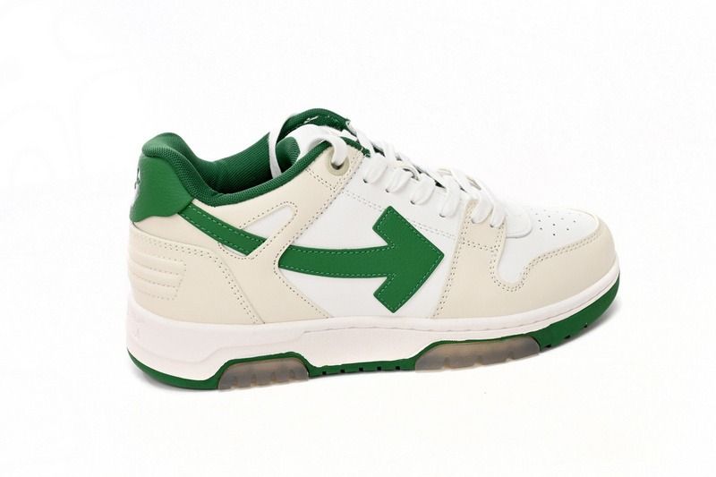 Sneaker OW Out Of Office