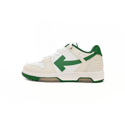 Sneaker OW Out Of Office