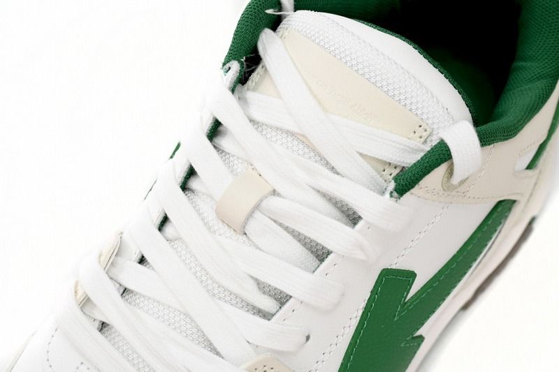 Sneaker OW Out Of Office