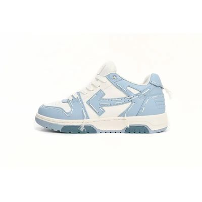 Sneaker OW Out Of Office
