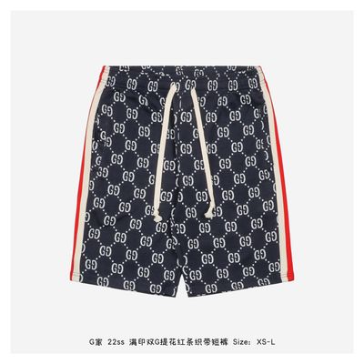 SHORTS GG