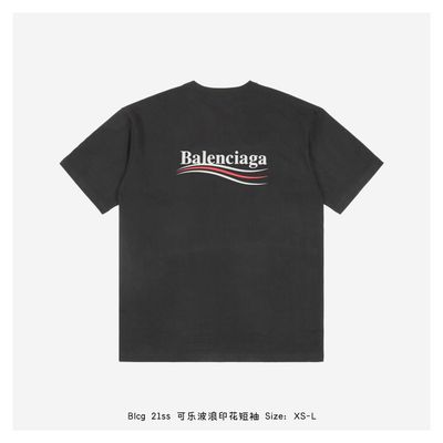 BLNCG T-Shirt
