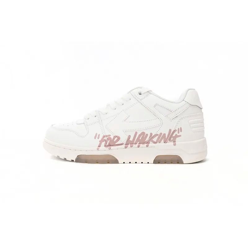 Sneaker OW Out Of Office
