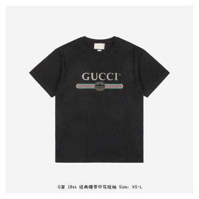 GG T-Shirt