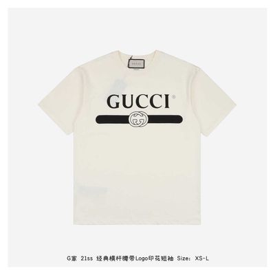 GG T-Shirt