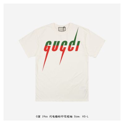GG T-Shirt