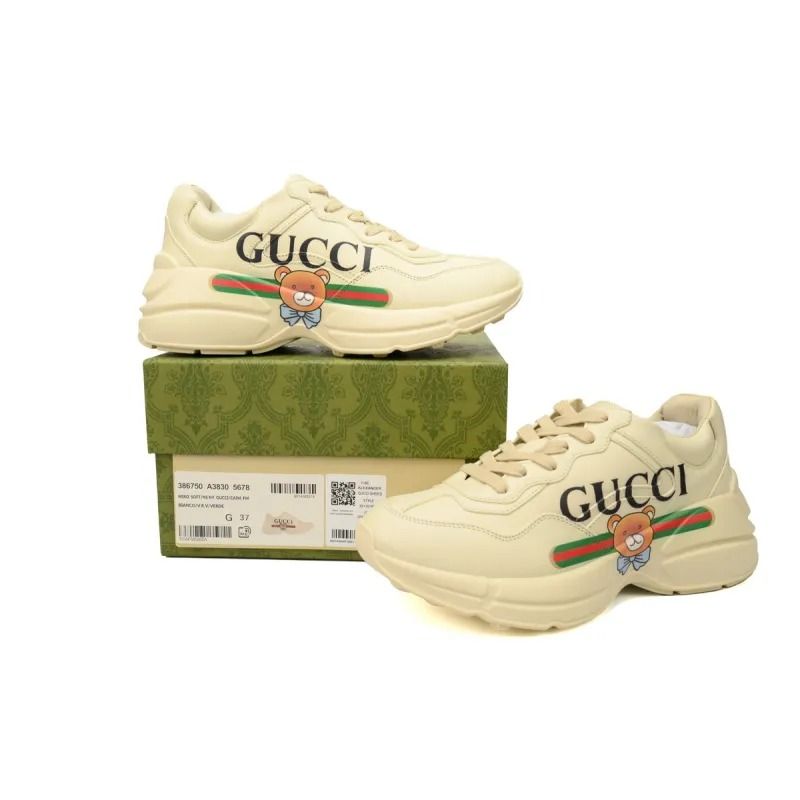 Disney x GG Rhyton Cream