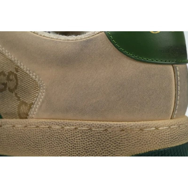 GG Screener Canvas Green