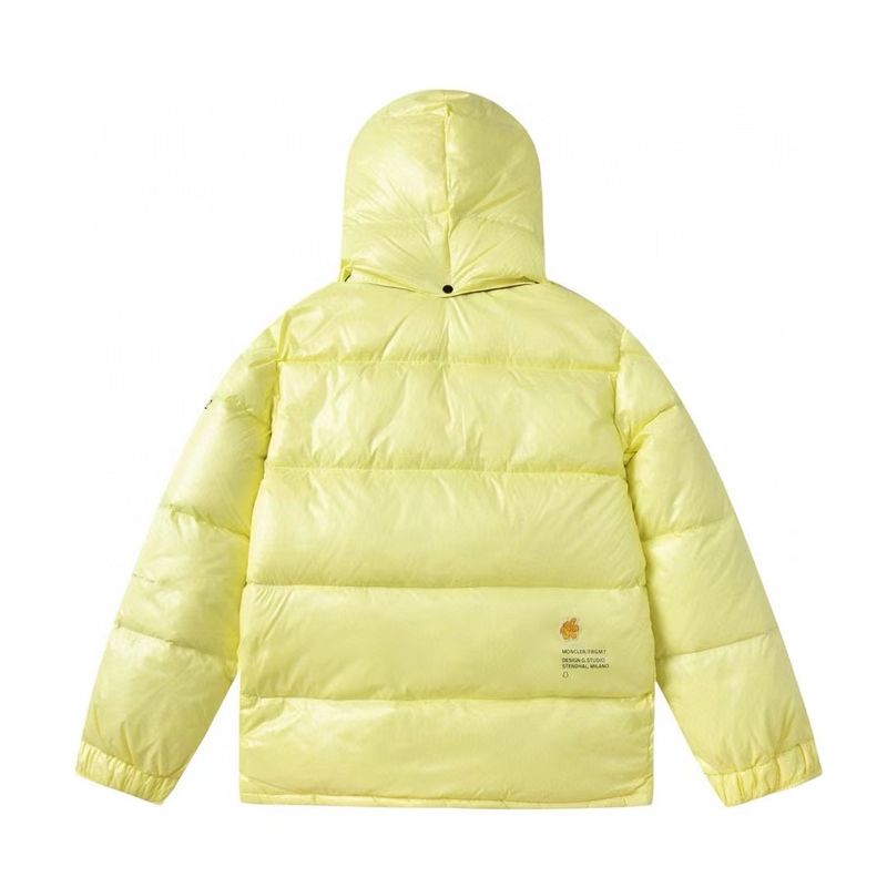 MONC*LER Maya Down Jacket