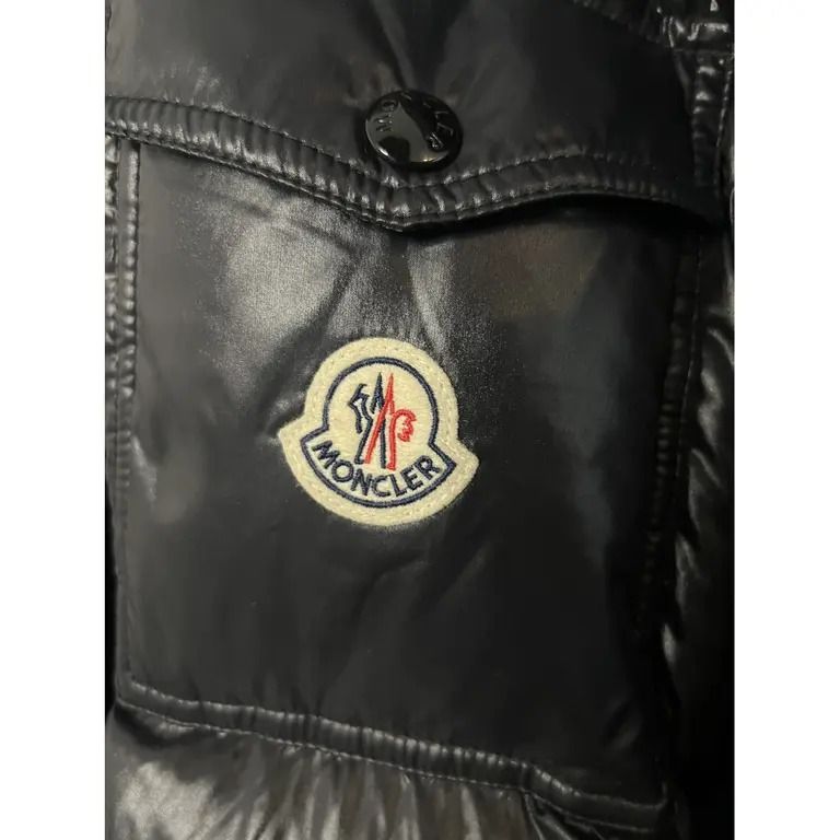 MONC*LER Montbeliard Down Jacket (NFC)