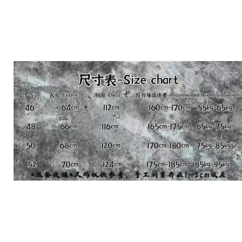 Balenciaga Front Logo Denim Jacket Cement