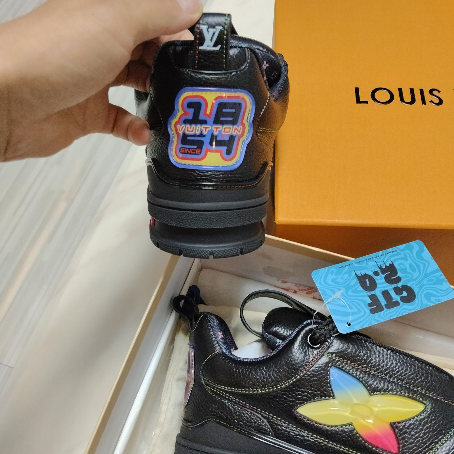 Skate Sneaker Black/Rainbow