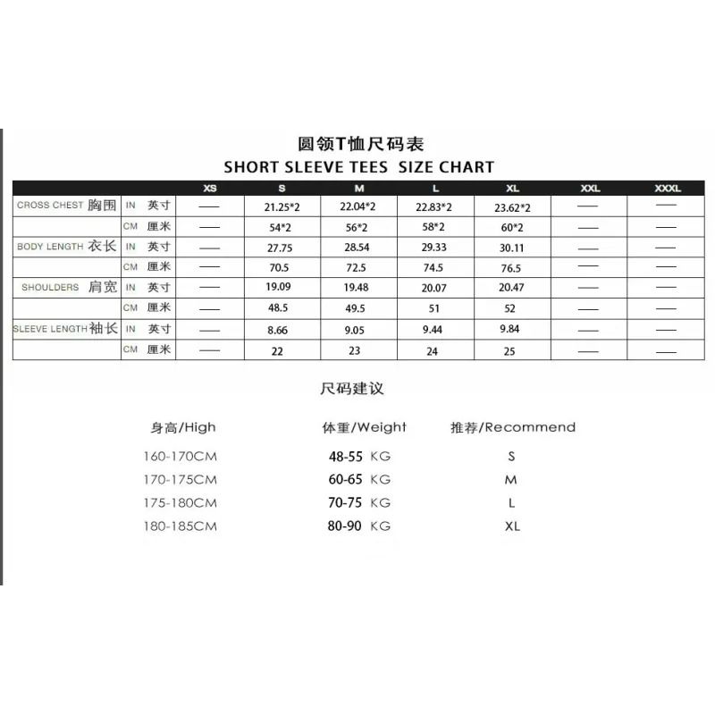 Chrome Hearts Multicolor Long-Sleeve 'White'