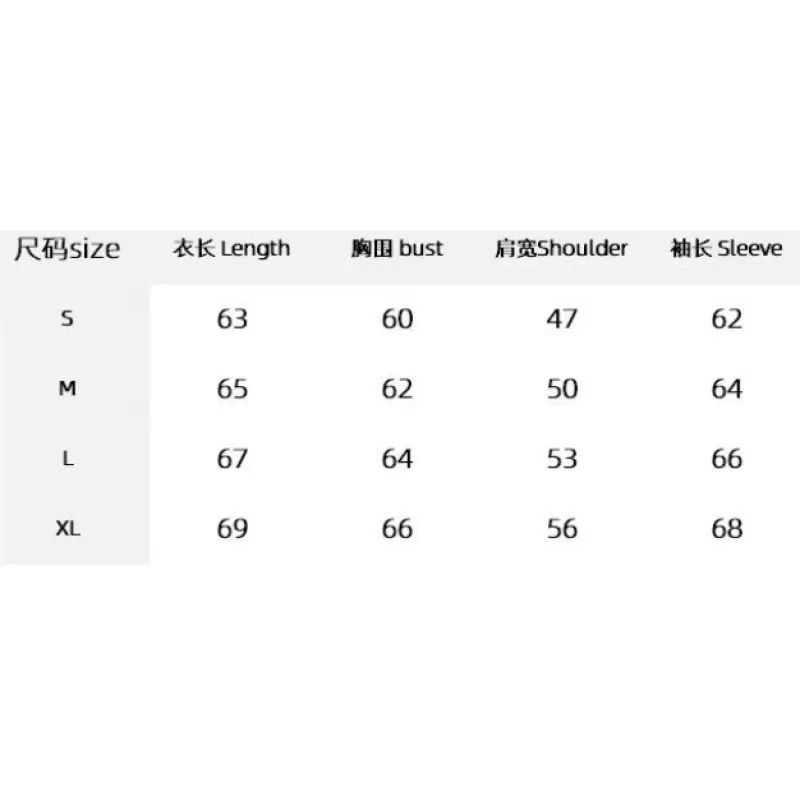 Amiri Bones Varsity Jacket