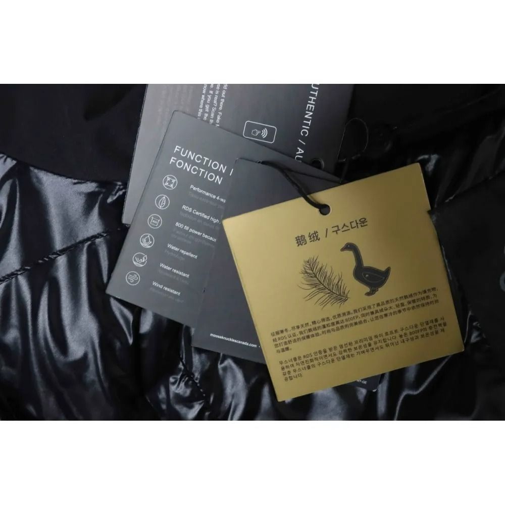 Moose knuckles Zippered down Gilet