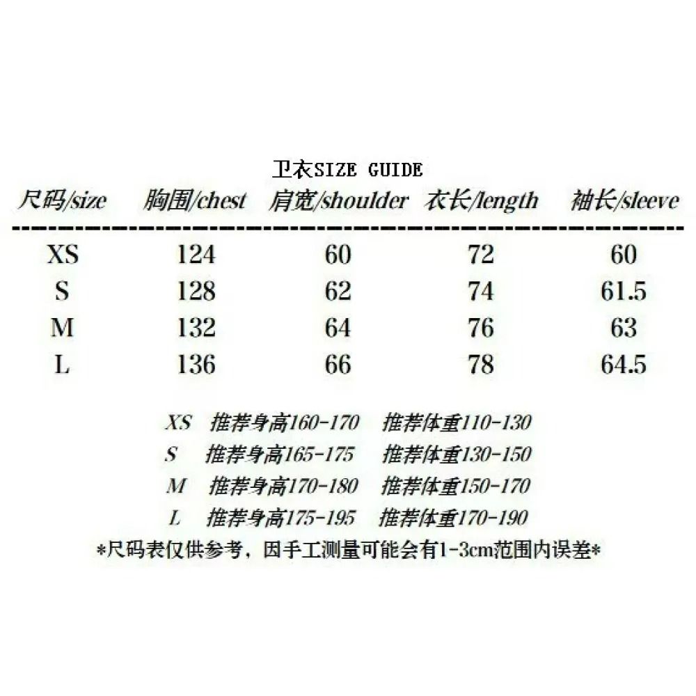 Balenciaga Automobili Lamborghini hoodie Hoodie