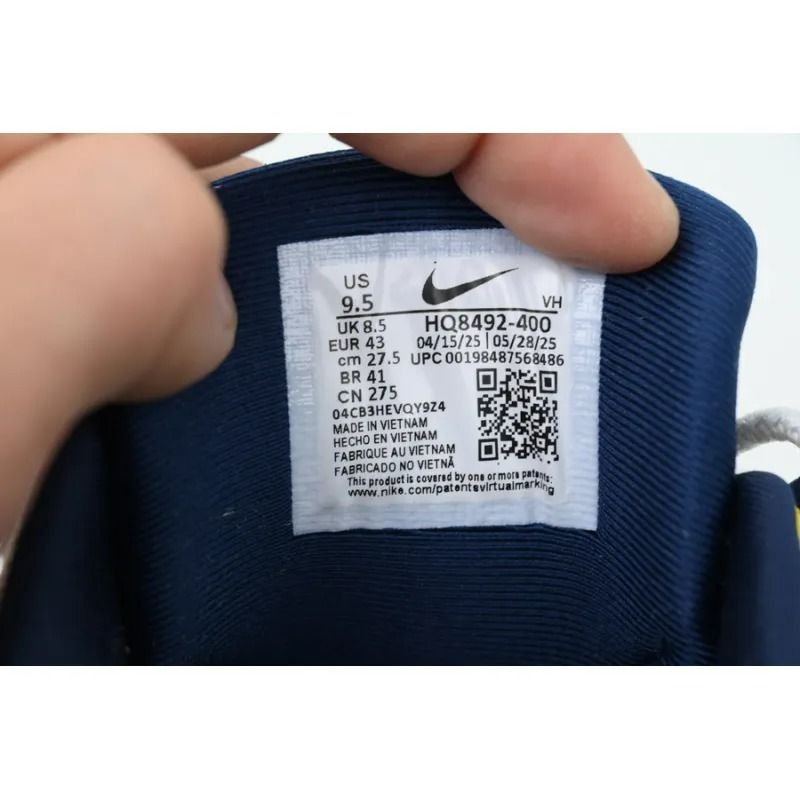 Air Max 95 x Eric Koston 'Obsidian Speed Yellow'