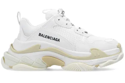 Triple S White &amp; Beige