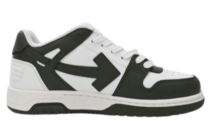 Sneaker OW Out Of Office