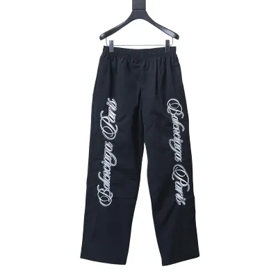 Balenciaga Cursive Reversible Tracksuit Pants
