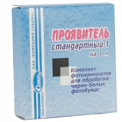 Для даркрума