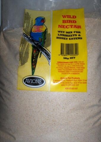 Avione Lorikeet Wet - 5 kg Avione Lorikeet Wet - 5 kg
