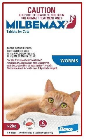 MILBEMAX All Wormer For Cats  2 kg - 8 kg  -  2 tablets