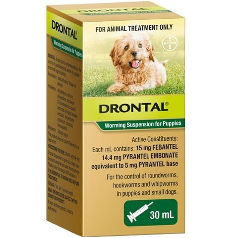 Drontal Puppy Worming Suspension  -  30ml