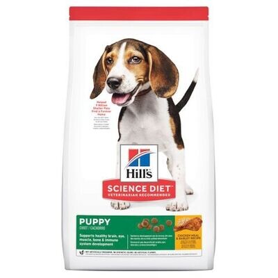 Hill's Science Diet Puppy Original - 3 kg, 7.03 kg, 12 kg or 15 kg