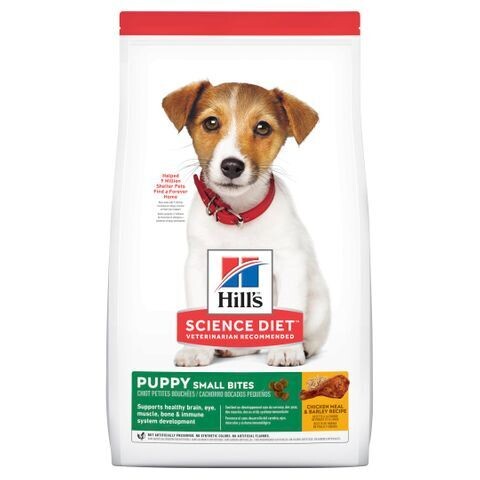 Hill's Science Diet Puppy Small Bites  -  2 kg or 7.03 kg