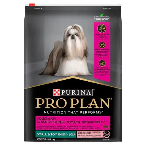 Pro Plan Sensitive Skin and Stomach Small & Toy Breed Adult Salmon Flavour  2.5 kg or 7 kg