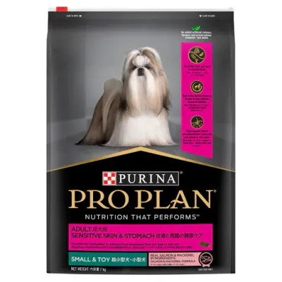 Pro Plan Sensitive Skin and Stomach Small & Toy Breed Adult Salmon Flavour  2.5 kg or 7 kg