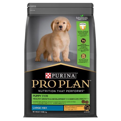 Pro Plan Puppy Large Breed Puppy Chicken Flavour  -  3 kg or  15 kg