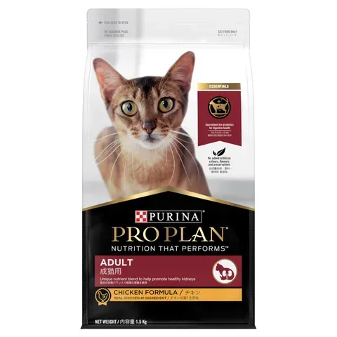 Pro Plan Adult Cat Chicken  -  3 kg