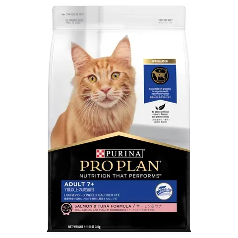 Pro Plan Adult 7+ Dry Cat Food  -  3 kg