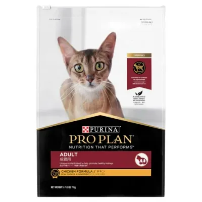 Pro Plan Adult Cat Chicken  -  7 kg