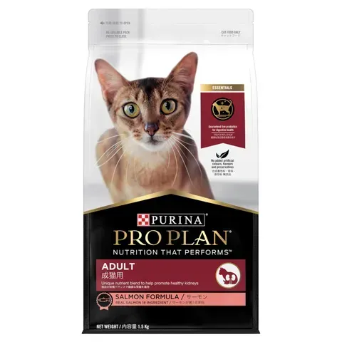 Pro Plan Adult Cat Salmon  -  7 kg