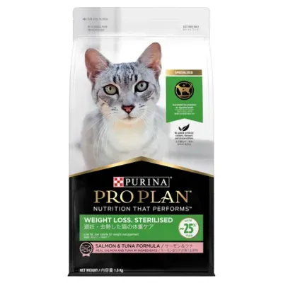 Pro Plan Adult Weight Loss Sterilised Dry Cat Food  -  1.5 kg