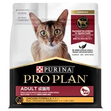 Pro Plan Cat Chicken  -  800 grams