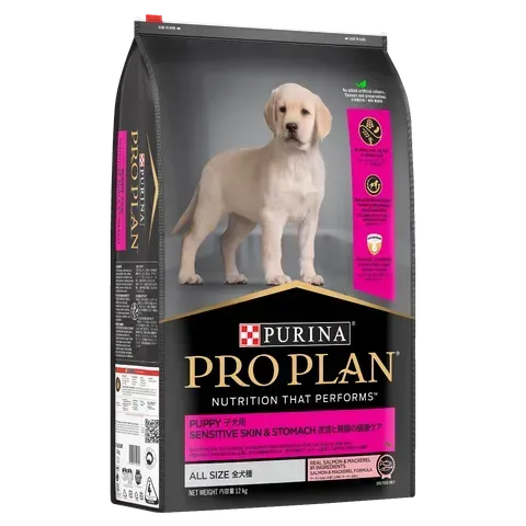 Pro Plan Puppy Sensitive Skin & Stomach Dry Dog Food  -  3 kg