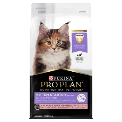 Pro Plan Kitten Starter Dry Cat Food  -  1.5 kg