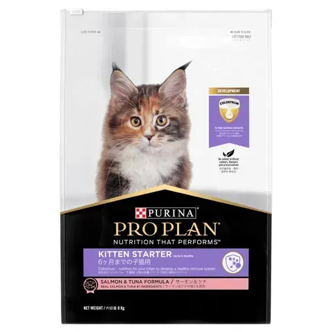 Pro Plan Kitten Starter Dry Cat Food  -  8 kg