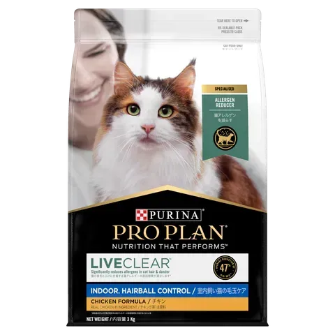 Pro Plan Live Clear Kitten  -  3 kg