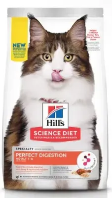 Science Diet Perfect Digestion Adult Dry Cat Food  - 1.59 kg Science Diet Perfect Digestion Adult Dry Cat Food  - 1.59 kg
