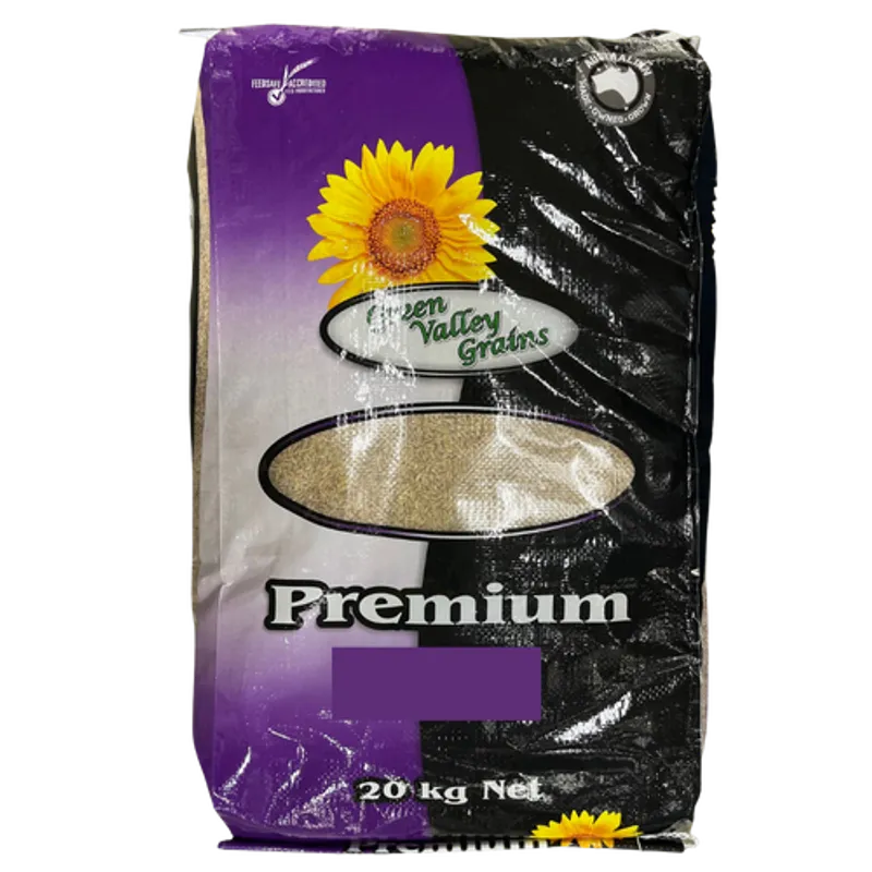 Green Valley Cracked Faba Beans  -  20 kg